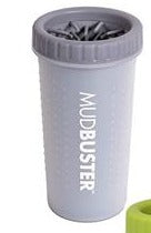 MudBuster Foot Wash - Large Gray