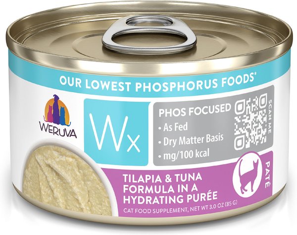 Weruva Wx Phos Focused