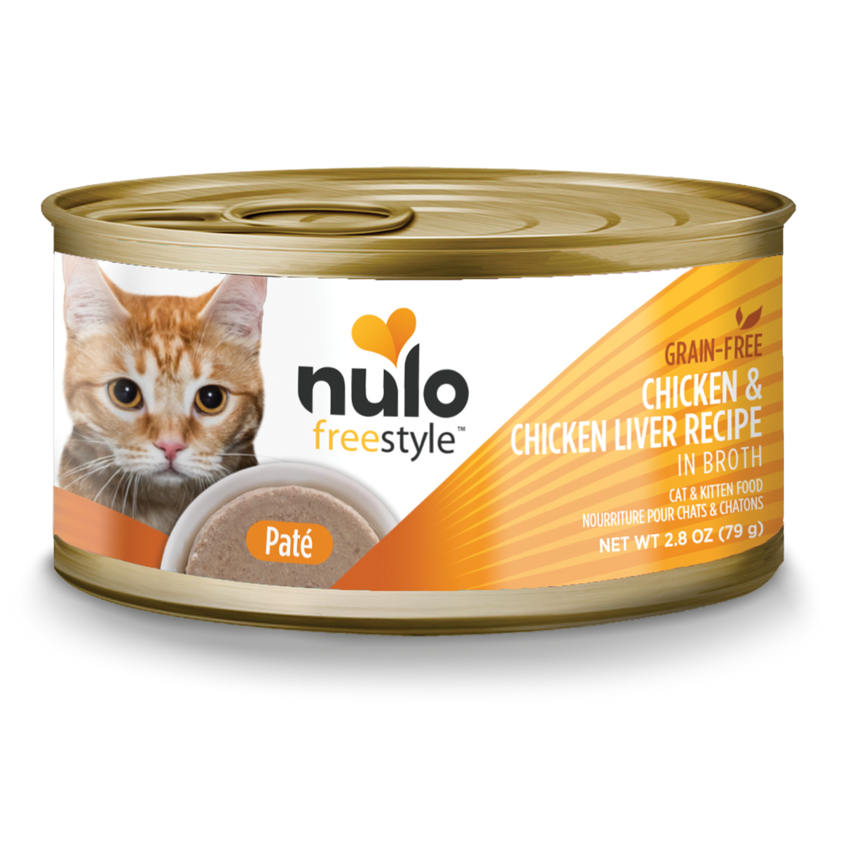 Nulo Freestyle Wet Food Pate 2.8 oz - Cat